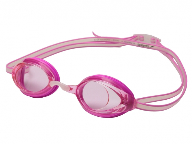 Plavecké brýle Speedo Vanquisher Junior růžové