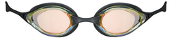 Plavecké brýle Arena Cobra Swipe Mirror černé